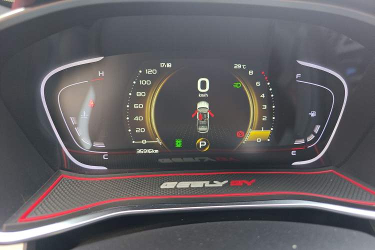 Used Geely Auto Coolray 2019 Sport Model 260T DCT Battle China V Standard