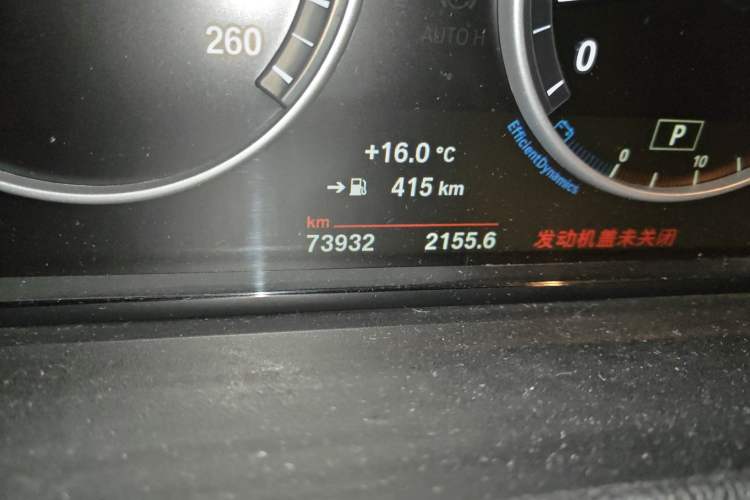 Used BMW X3 2014 xDrive20i X Design Package Odometer Close Up