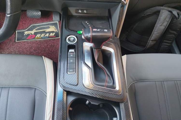 Used Baojun RC-6 2019 1.5T CVT 24-Hour Online Luxury Edition