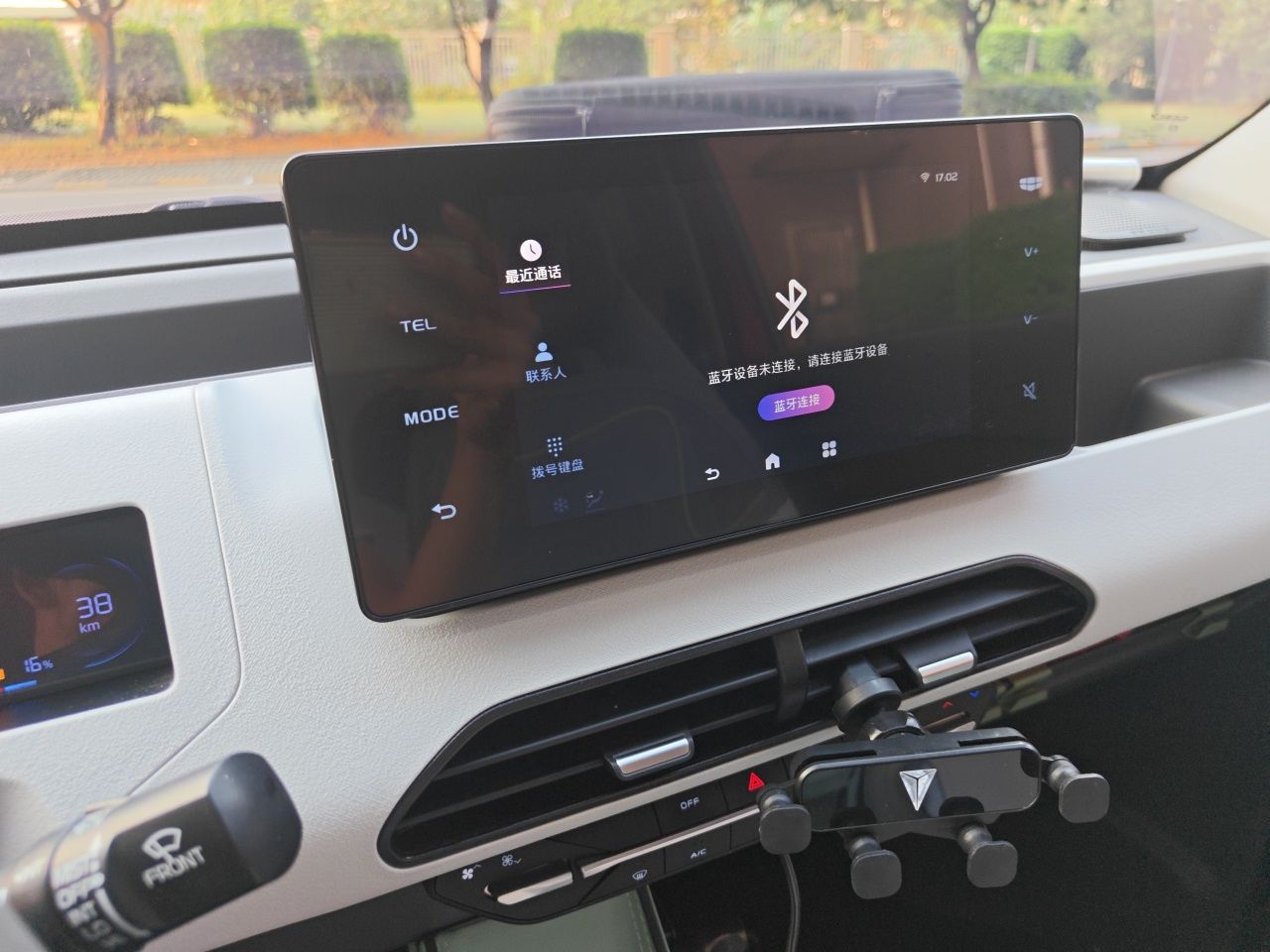 Geely Galaxy Panda 2024 200km Panda Rider — снимка 13
