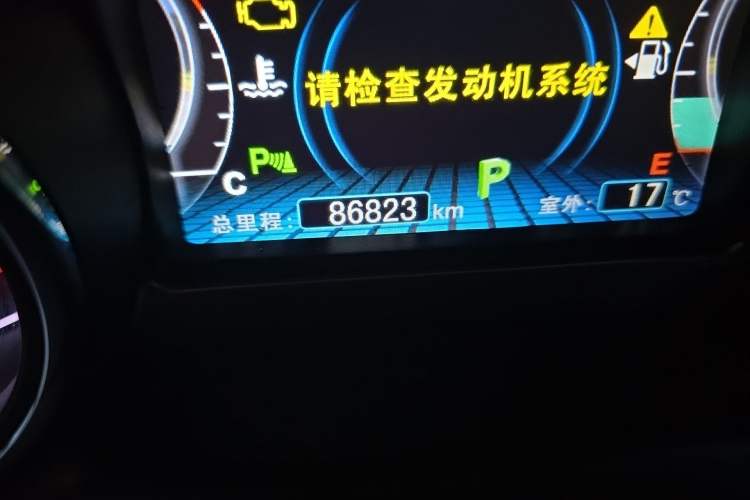 Used BYD G5 2014 1.5TID Automatic Prestige Model