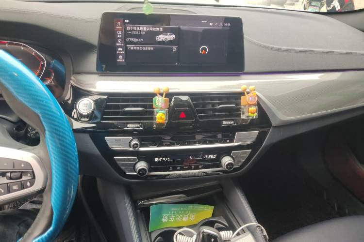 Used BMW 5 Series 2020 525i M Sport Package