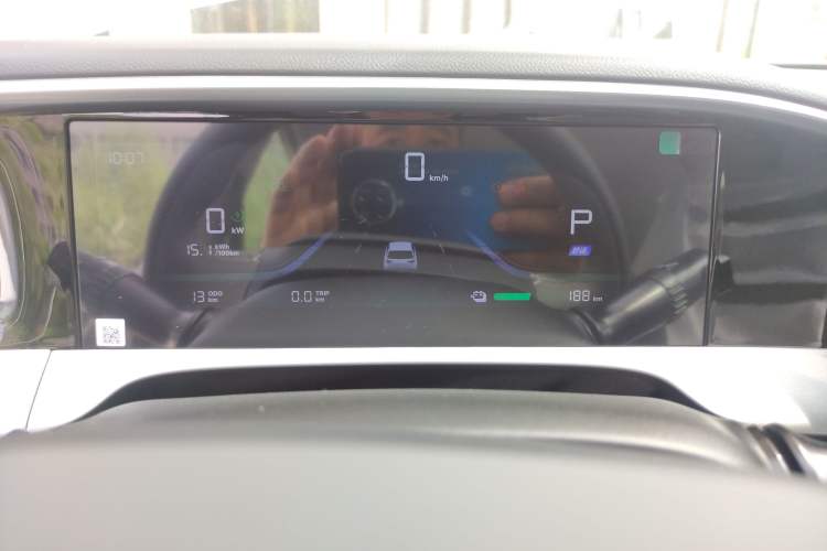 Used Geely Galaxy Geome 2026 Model 310km Dream Edition Instrument Cluster