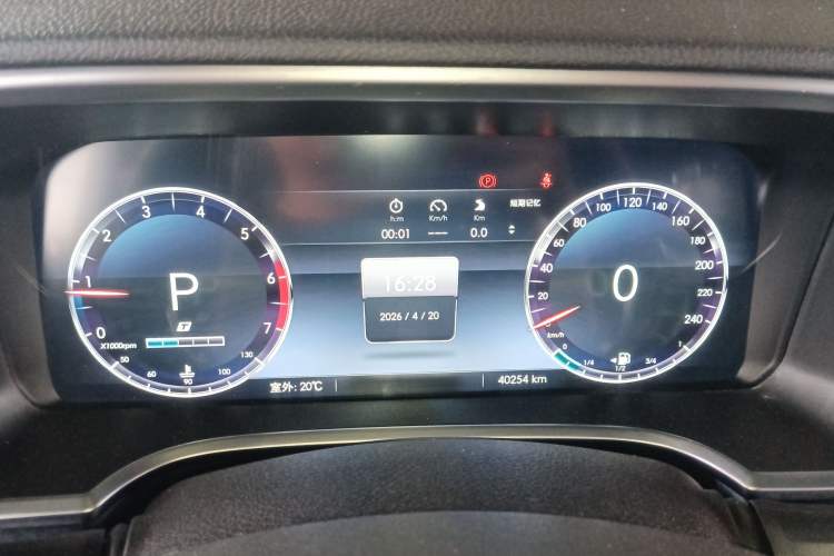 Used BAIC Off-Road BJ40 2020 2.0T Automatic Four-Wheel Drive Urban Hunter Edition Chivalrous Type
