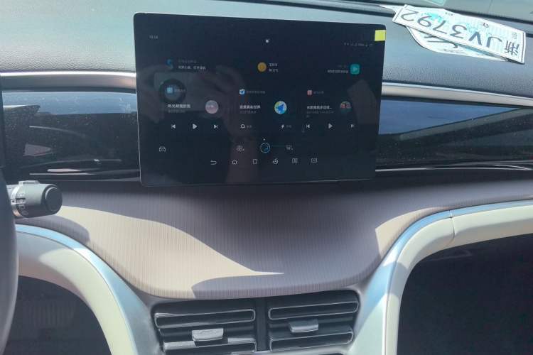 Used BYD Song Pro New Energy 2024 HONOR Edition DM-i 71KM Leading Model Audio And AC Panel