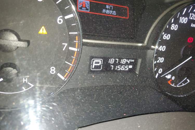 Used Nissan Teana 2018 2.0L XL Smart Upgrade Edition Odometer Close Up