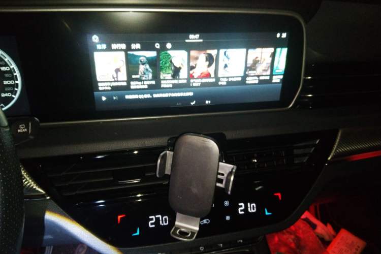 Used Hongqi HS5 2019 2.0T Smart Connect Flagship Edition
