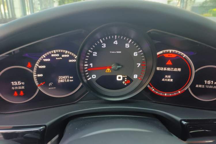 Used Porsche Panamera 2023 Panamera 2.9T
