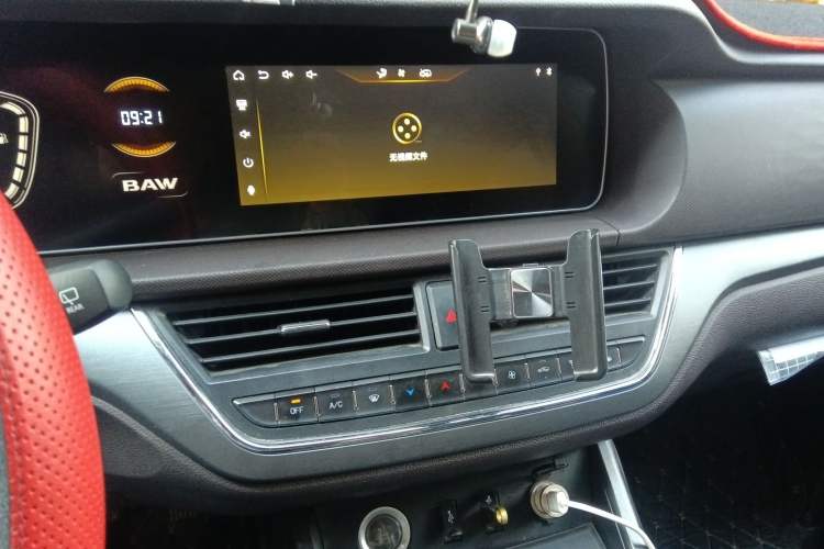 Used BAW Ruisheng Ace M7 2023 2.0L Automatic Long-wheelbase Business Version 7 Seats
