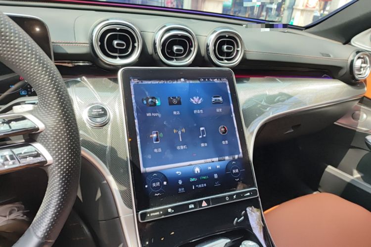 Used Mercedes-Benz C-Class 2024 Second Facelift C 260 L Sport Edition