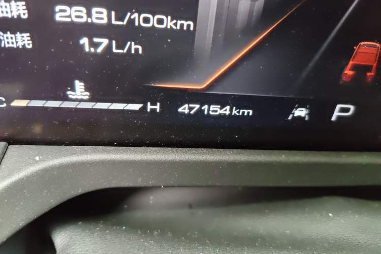 Used Tank 300 2024 2.0T Challenger
