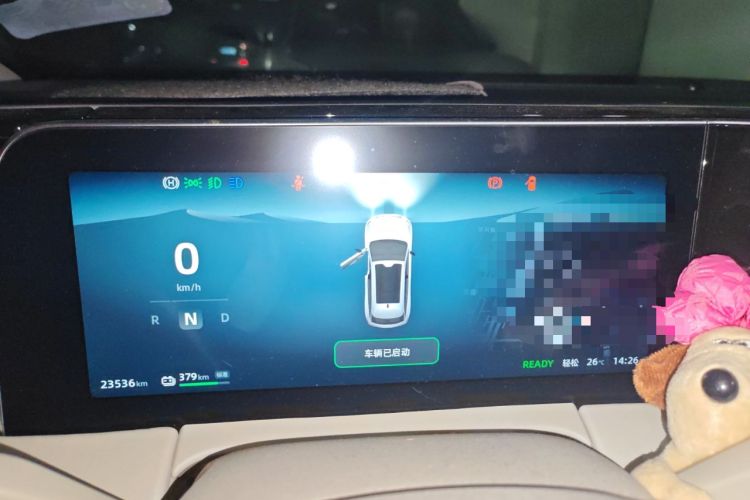 Used Leapmotor C11 2023 Pure Electric 500 Comfort Edition
