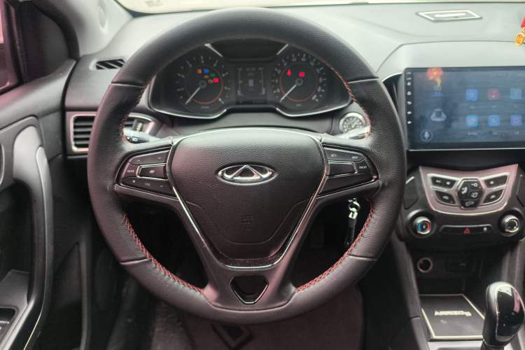 Used Chery Arrizo 5 2017 1.5L CVT Trendsetting Edition