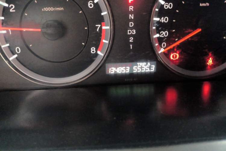 Used Honda Accord 2013 2.0L SE