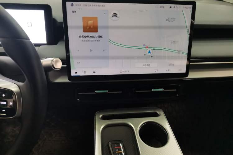 Used AION Y 2022 Plus 70 Enjoy Edition Audio And AC Panel