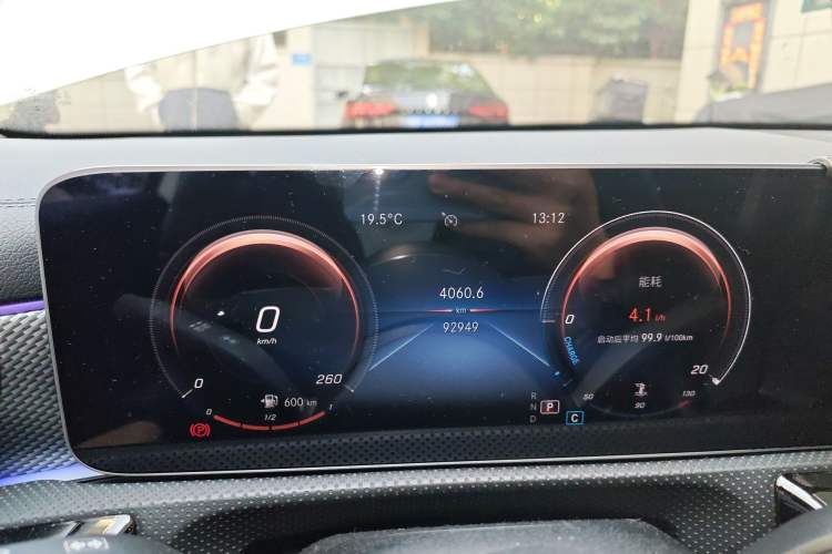 Used Mercedes-Benz A-Class 2020 A 200 L Instrument Cluster