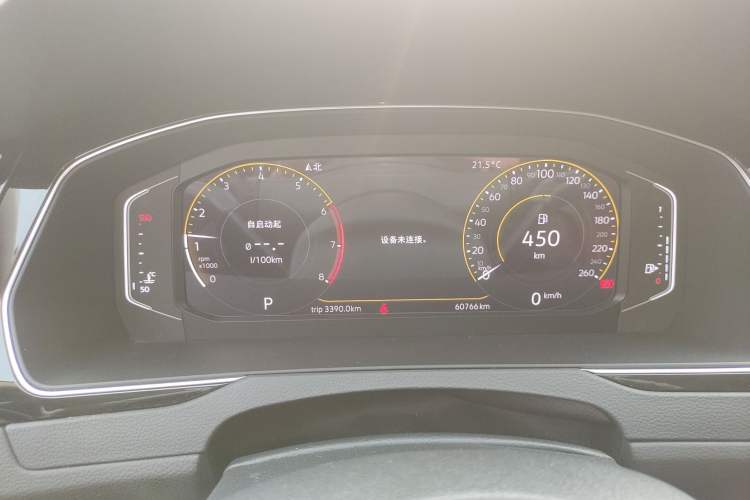 Used Volkswagen Magotan 2020 330TSI DSG Luxury Edition Instrument Cluster