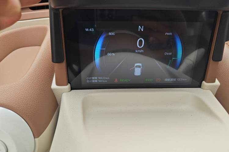 Used Bestune Pony 2026 Model 222km Cute Horse Plus Odometer Close Up