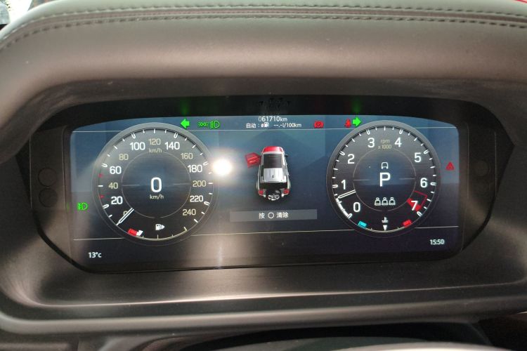 Used Land Rover Defender 2022 110 P400 X-DYNAMIC HSE