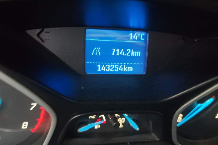 Used Ford Focus 2015 Hatchback 1.6L Manual Fashion Edition