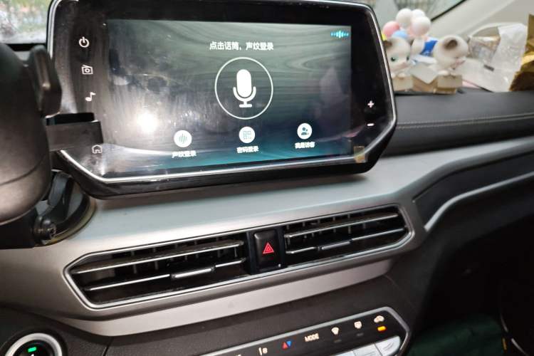 Used BAIC Beijing EX3 2019 R600 Jingshang Edition