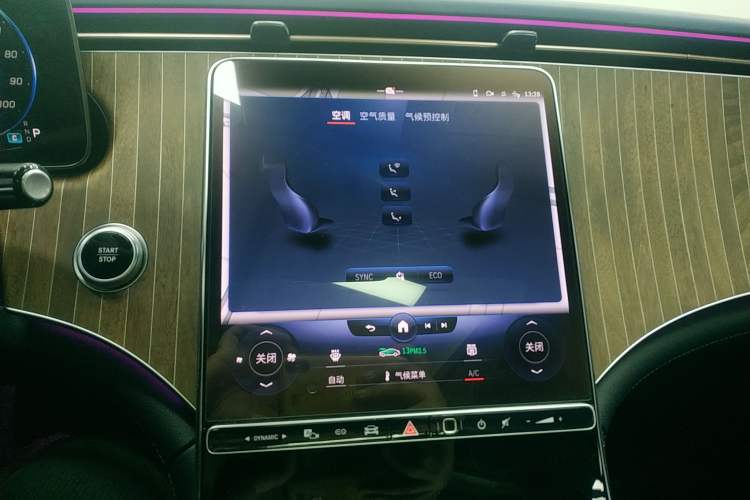 Used Mercedes-Benz EQE 2022 350 Luxury Edition