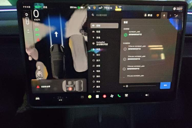 Used Tesla Model 3 2023 Rear-Wheel-Drive Version
