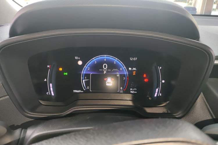 Used Toyota Corolla Cross 2023 2.0L Pioneer Edition Instrument Cluster