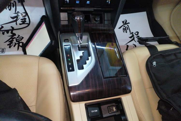 Used Toyota Camry 2015 Dual-Engine 2.5 HG Luxury Navigation Edition Gear Lever