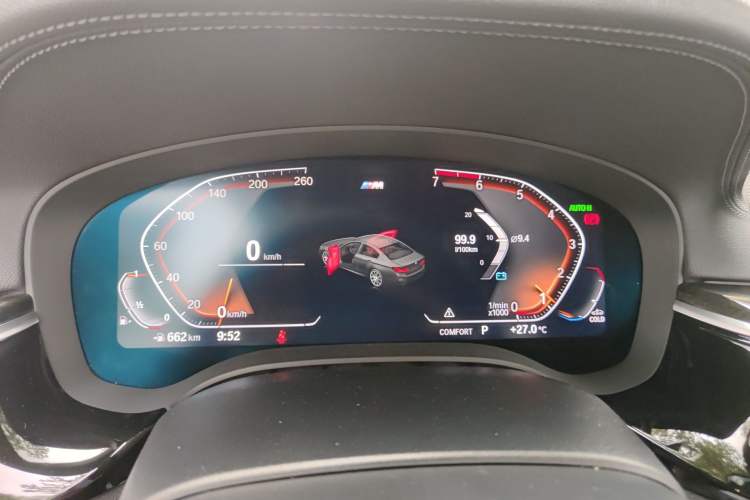 Used BMW 5 Series 2020 530Li Luxury Edition M Sport Package Instrument Cluster