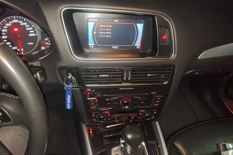 Used Audi Q5 2012 2.0TFSI Technology Model
