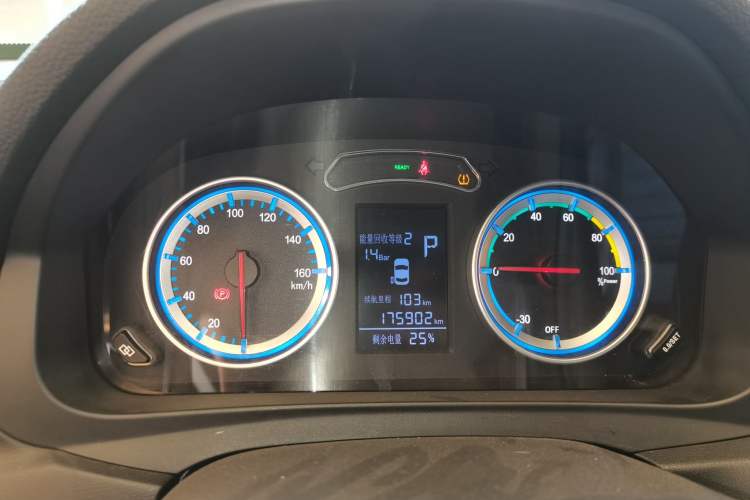 Used FORTHING S50 2021 Online Booking Version