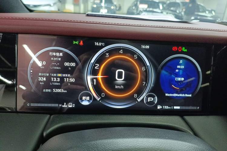 Used GAC Trumpchi M8 2023 Zongshi Series 400T Flagship Edition Instrument Cluster