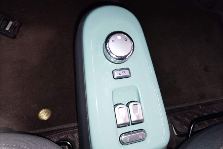 Used Qiyuan Lumin 2023 205km Xiangqin Version