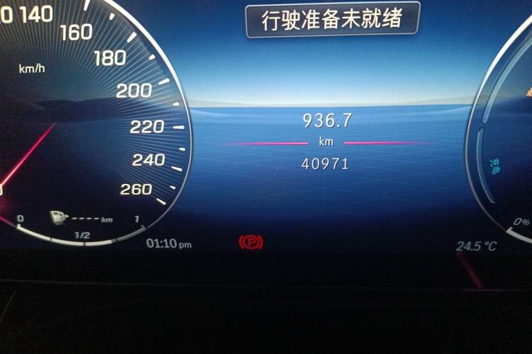 Used Mercedes-Benz C-Class New Energy 2023 C 350 eL Odometer Close Up