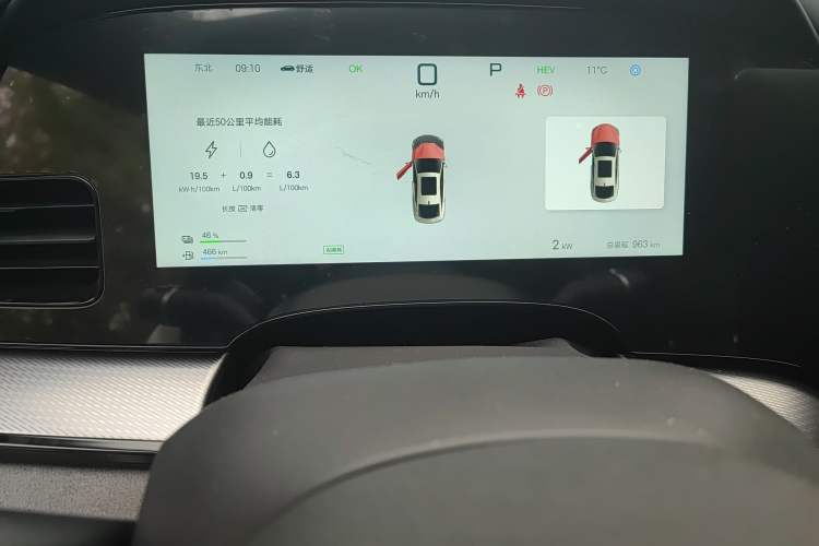 Used BYD Seal 07 DM-i 2025 Intelligent Driving Version DM-i 1.5T 125 km Range Flagship Edition