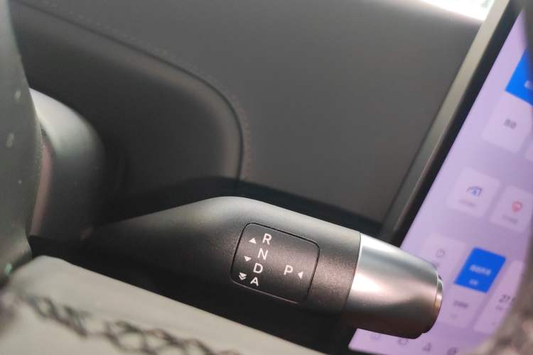 Used Li Auto L8 2023 Pro Model Gear Lever