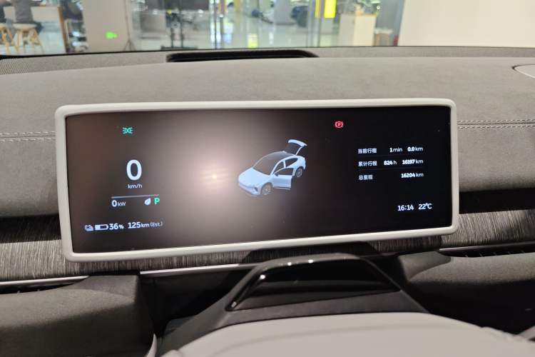 Used Nio EC6 2024 75 kWh Instrument Cluster