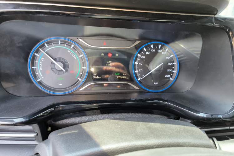 Used AION S 2019 Xuan 530