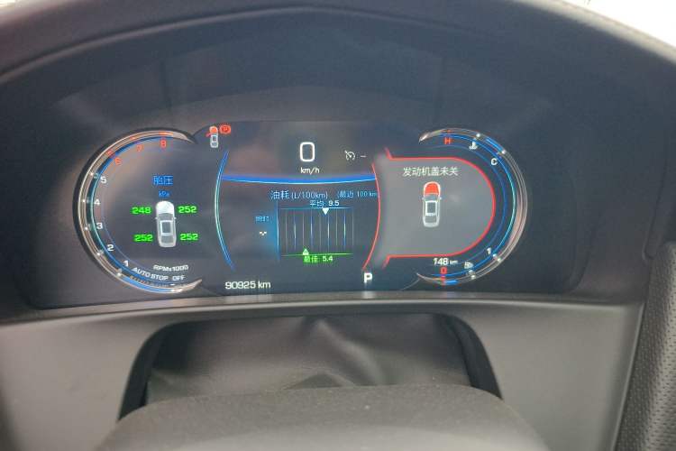 Used Cadillac CT6 2019 28T Luxury Model