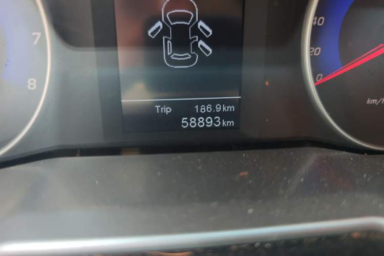 Used Geely Auto Emgrand 2016 Sedan 1.5L Manual Luxury Model