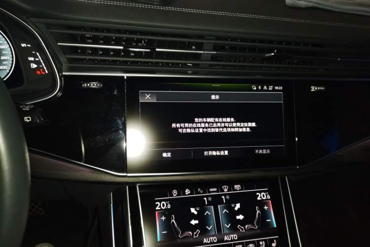 Used Audi Q8 2023 55 TFSI Luxury Dynamic Edition
