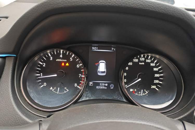 Used Nissan X-Trail 2019 2.0L CVT Smart Connect Comfort Edition 2WD