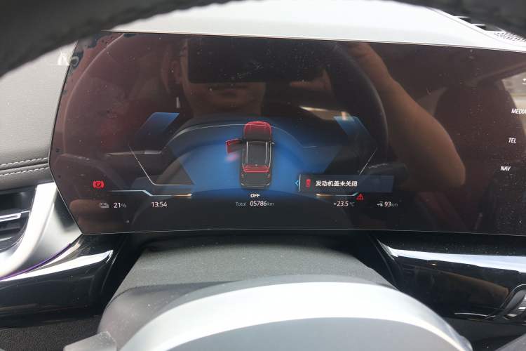 Used BMW iX1 2023 eDrive25L X Design Package