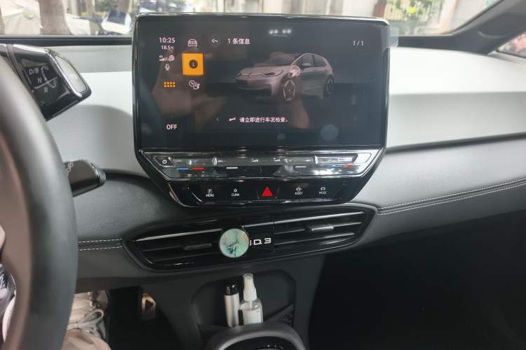 Used Volkswagen ID.3 2024 Outstanding Edition Audio And AC Panel