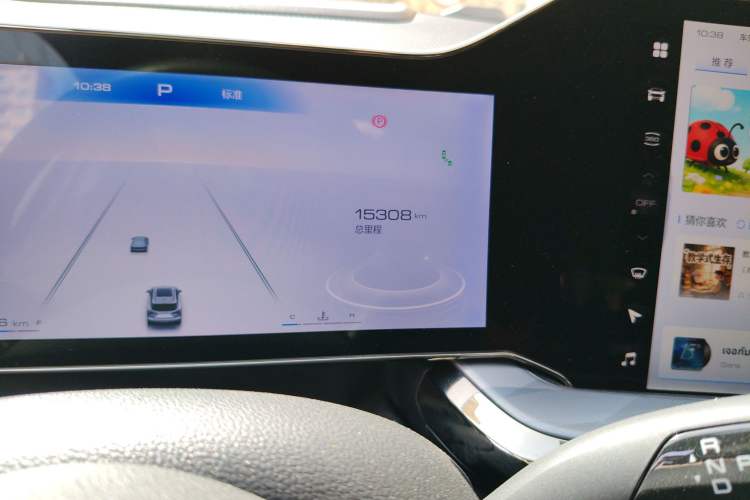 Used Haval XY 2022 1.5T ZhiZun Edition