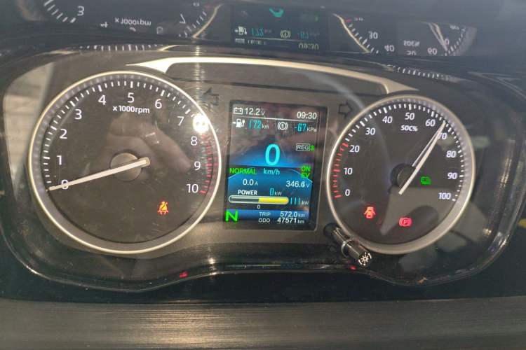 Used Kuayue Kuayue Xing V7 EV 2025 Model, 255km Smart Enjoyment Type, 6-seater, 41.86kWh