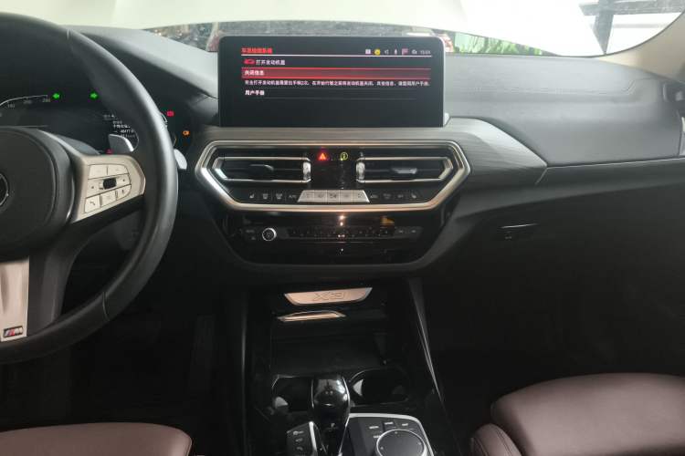 Used BMW X3 2023 xDrive30i Leading Model M Night Edition Package Audio And AC Panel