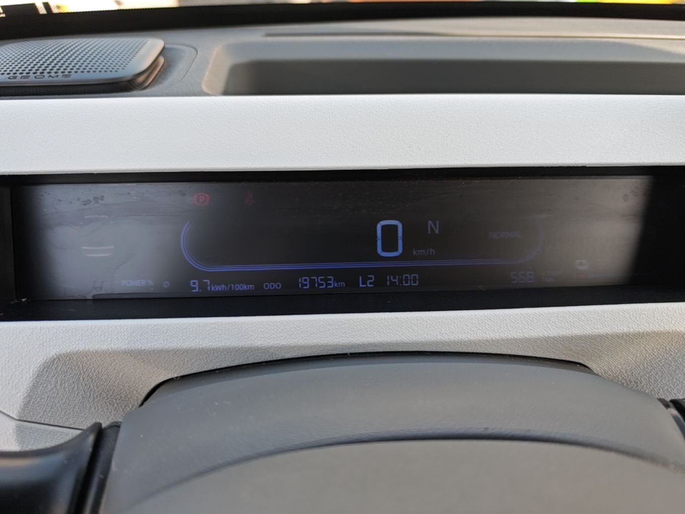 Geely Galaxy Panda 2024 200km Panda Kart — снимка 14