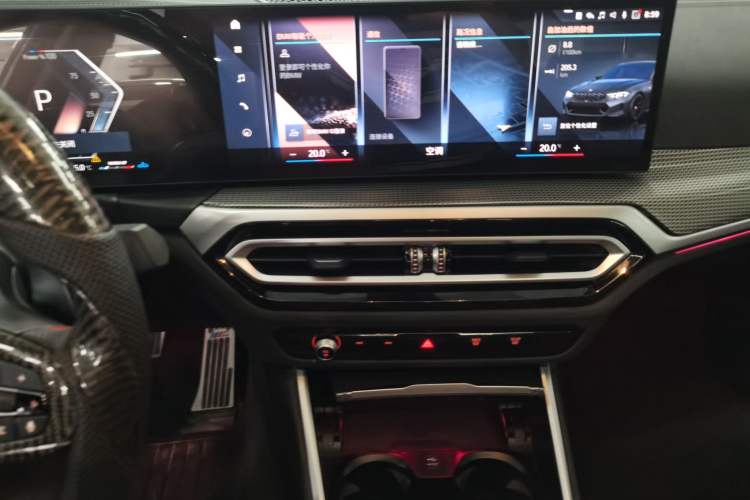 Used BMW 3 Series 2023 325Li M Sport Night Edition Package Audio And AC Panel